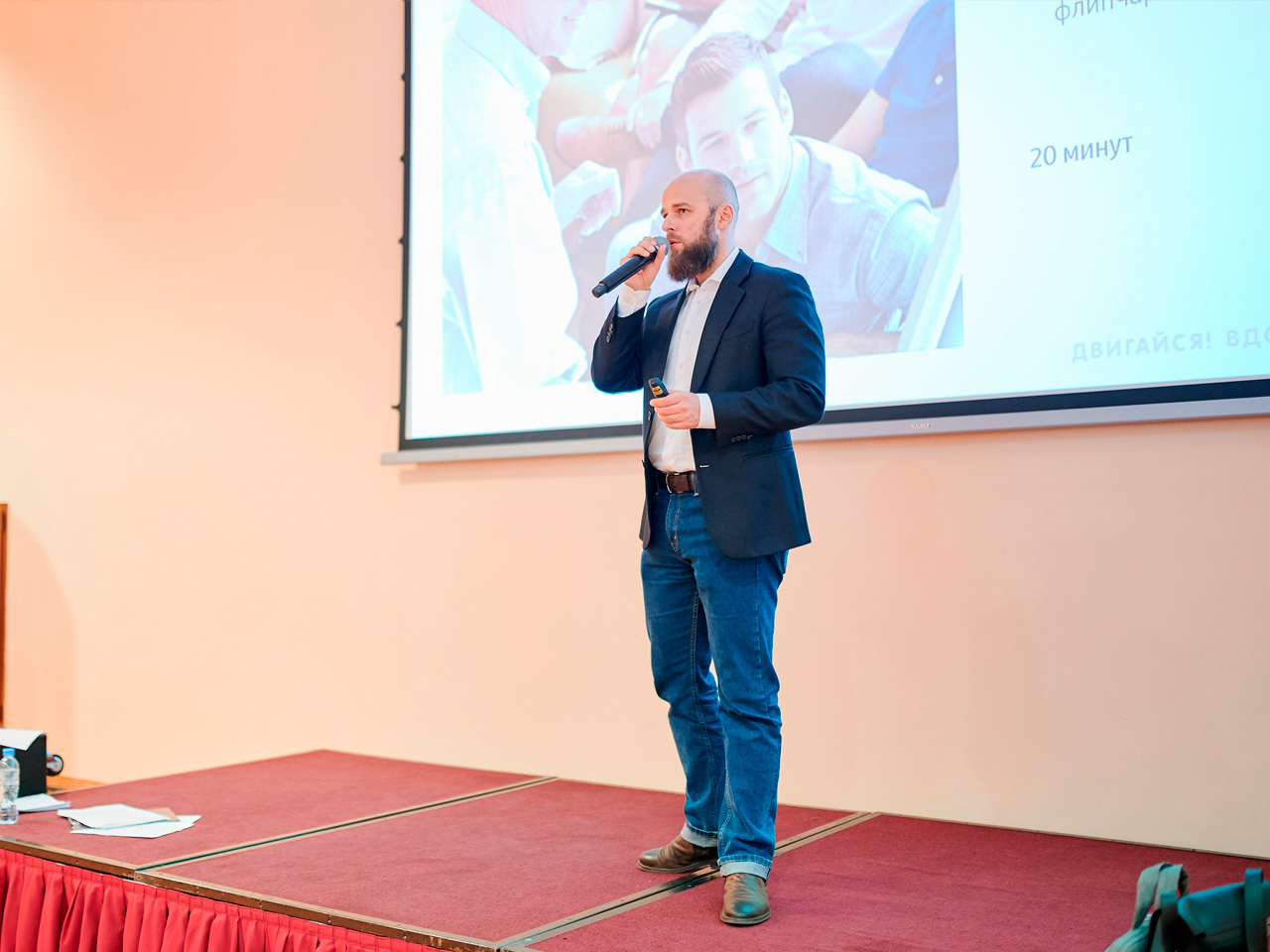 Conference-Business-2019-Morozov
